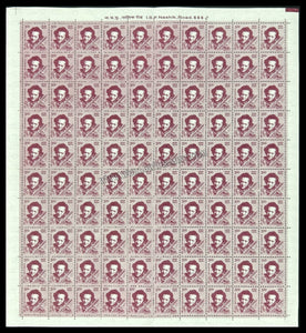 INDIA Ravi Shankar 11th Series(3 00 ) Definitive Full Sheet of 100 Stamps MNH