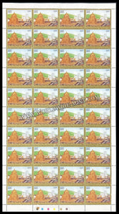 2002 India Ananda Nilayam Vimanam Tirumala Full Sheet of 40 Stamps