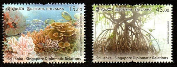 2021 Sri Lanka The 50th Anniversary of Diplomatic Relations with Singapore - Joint Issue 2v MNH - Turtle, Fishes, Marine Life #SL-1929a