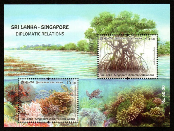 2021 Sri Lanka The 50th Anniversary of Diplomatic Relations with Singapore - Joint Issue MS - Turtle, Fishes, Marine Life #SL-1929a