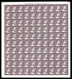 INDIA Bhimsen Joshi 11th Series(3 00 ) Definitive Full Sheet of 100 Stamps MNH