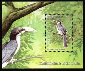 2021 Sri Lanka Endemic Birds of Sri Lanka - Grey Hornbill MS #SL-1946