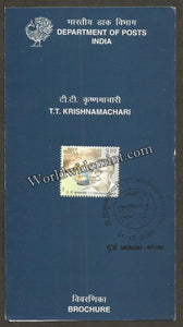 2002 INDIA T T Krishnamachari BROCHURE