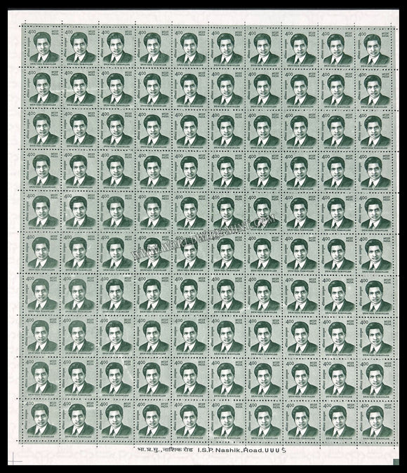 INDIA Srinivasa Ramanujan 11th Series(4 00 ) Definitive Full Sheet of 100 Stamps MNH