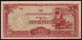 Burma (MYANMAR) WWII - JAPANESE OCCUPATION - 10 RUPEES 1942-1944 BLOCK LETTERS: BA; WATERMARK; PARCHMENT-LIKE DARKER PAPER; SHORT LINE; BA 8MM; 65-66MM SPACE BETWEEN XF+ Currency Note #UCN195