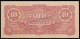 Burma (MYANMAR) WWII - JAPANESE OCCUPATION - 10 RUPEES 1942-1944 BLOCK LETTERS: BA; WATERMARK; PARCHMENT-LIKE DARKER PAPER; SHORT LINE; BA 8MM; 65-66MM SPACE BETWEEN XF+ Currency Note #UCN195