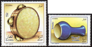 2021 Algeria Musical Instruments - Percussions set of 2 MNH #DZA-1975-76