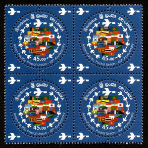 2022 Sri Lanka The 60th Anniversary of the Asia-Pacific Postal Union Block of 4 - India Flag - Indian Theme #SL-1977