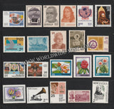 1977 INDIA Complete Year Pack MNH