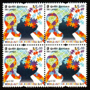 2022 Sri Lanka World Autism Awareness Day Block of 4 #SL-1978