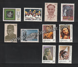 1980 INDIA Complete Year Pack MNH