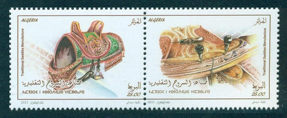 2021 Algeria Traditional Saddle Manufacturing Setenant MNH #DZA-1981-82