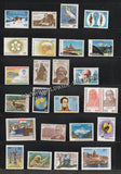 1983 INDIA Complete Year Pack MNH