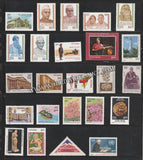 1985 INDIA Complete Year Pack MNH