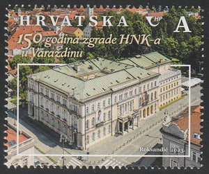 2023 Croatia The 150th Anniversary of the Croatian National Theater Building in Varaždin #FOR-1992