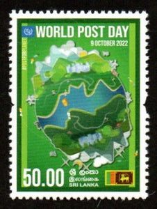 2022 Sri Lanka World Post Day #SL-1996