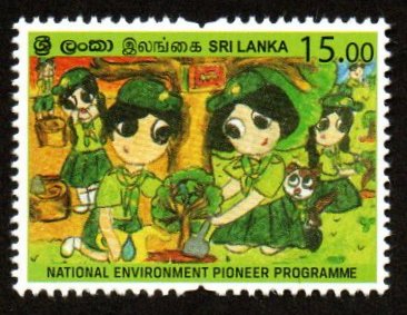 2022 Sri Lanka National Environment Pioneer Program - Scouts & Guides #SL-1997