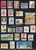 1998 INDIA Complete Year Pack MNH