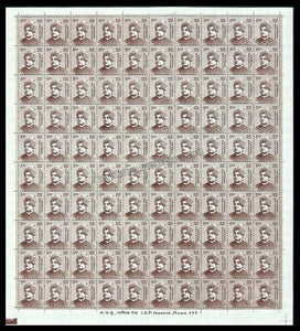 INDIA Swami Vivekananda 11th Series(5 00 ) Definitive Full Sheet of 100 Stamps MNH