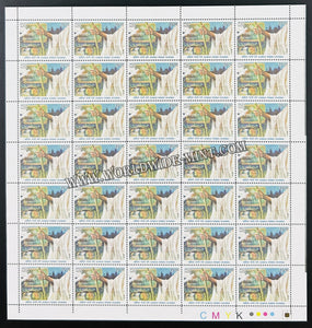 2019 India Ahimsa Parmo Dharma Gandhi with Stick Full Sheet of 35 Stamps