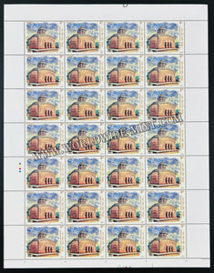 2020 India Terracotta Temples - Madan Mohan Temple, Bishnupur Full Sheet of 28 Stamps