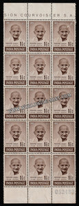 1948 Mahatma Gandhi- 1 1/2 Anna Strip of 15 Butter Paper Stuck