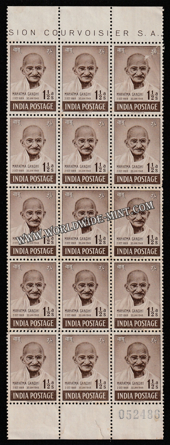 1948 Mahatma Gandhi- 1 1/2 Anna Strip of 15 Butter Paper Stuck