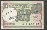 2.5 x 4 inch - 500g (Approx 775 pcs) - For one Rupee Currency Notes - BOPP Imported Taiwan/Thailand