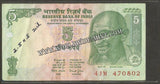 2.5 x 5 inch - 1kg (Approx 1300 pcs) - For 2/5/10 (Latest) Rupee Currency Notes - BOPP Imported Taiwan/Thailand