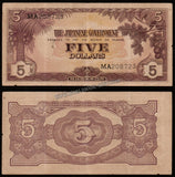 Malaya (Malaysia) Japanese occupation 5 Dollars "Banana Money" (1942-1945) Fine Currency Note #UCN200