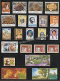 2001 INDIA Complete Year Pack MNH
