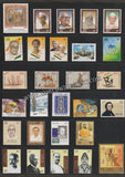 2001 INDIA Complete Year Pack MNH