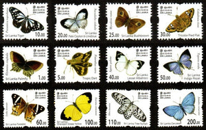 2022 SRI LANKA Insects - Endemic Butterflies of Sri Lanka Set of 12 #SL2013a