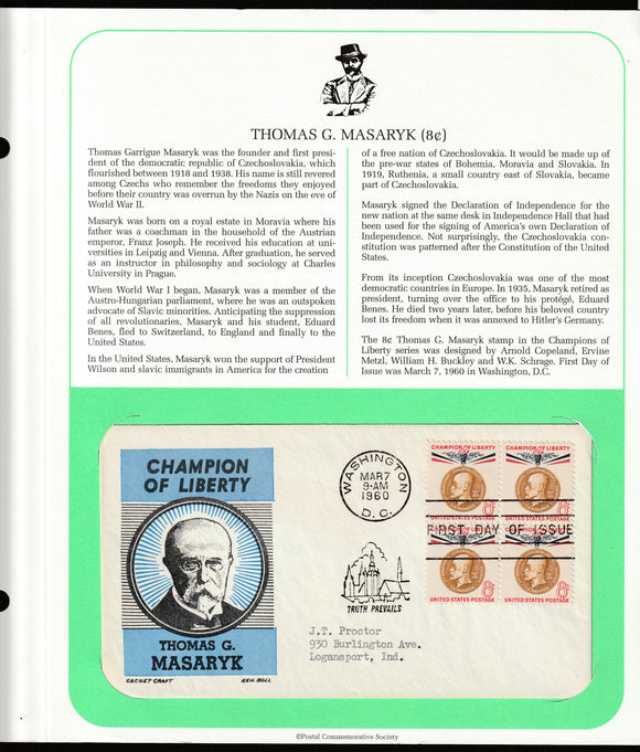 1960 USA Champion of Liberty Thomas G. Masaryk (Former President of Czechoslovakia) FDC #FE200