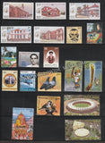 2010 INDIA Complete Year Pack MNH