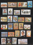 2010 INDIA Complete Year Pack MNH