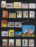 2013 INDIA Complete Year Pack MNH With 100 years of cinema sheetlet