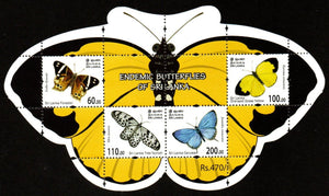 2022 SRI LANKA Insects - Endemic Butterflies of Sri Lanka Odd Shaped MS #SL2013a