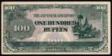 MYANMAR WWII - JAPANESE OCCUPATION - 100 RUPEES 1942- 1944 P#17A; BLOCK LETTERS: BA; WATERMARK; BA 7.25MM WIDE XF CURRENCY NOTE #UCN201