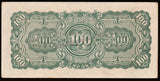 MYANMAR WWII - JAPANESE OCCUPATION - 100 RUPEES 1942- 1944 P#17A; BLOCK LETTERS: BA; WATERMARK; BA 7.25MM WIDE XF CURRENCY NOTE #UCN201