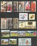 2020 INDIA Complete Year Pack MNH