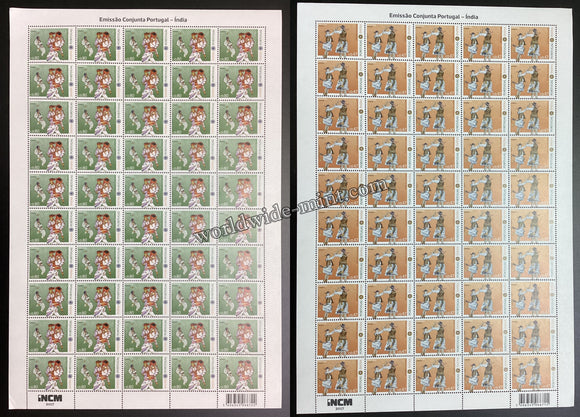 2017 Portugal India Joint Issue Unfolded Full Sheet of 50 Stamps