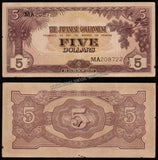 Malaya (Malaysia) Japanese occupation 5 Dollars "Banana Money" (1942-1945) Fine Currency Note #UCN203