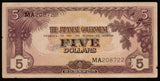 Malaya (Malaysia) Japanese occupation 5 Dollars "Banana Money" (1942-1945) Fine Currency Note #UCN203