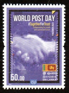 2023 SRI LANKA World Post Day #SL2052