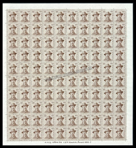 INDIA Bhagat Singh 11th Series(5 00 ) Definitive Full Sheet of 100 Stamps MNH