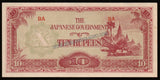 BURMA (MYANMAR) WWII - JAPANESE OCCUPATION - 10 RUPEES 1942-1944 P#16A2; BLOCK LETTERS: BA; WATERMARK; SMOOTH THIN PAPER; SHORT LINE; BA 7.5 MM WIDE; 60 MM SPACE BETWEEN XF+ CURRENCY NOTE #UCN205