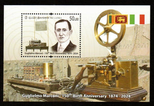 2024 SRI LANKA The 150th Anniversary of the Birth of Guglielmo Marconi, 1874-1937 MS #SL2085