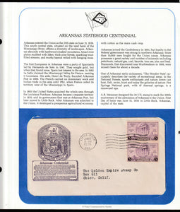 1936 USA Arkansas Statehood Centennial FDC #FE209