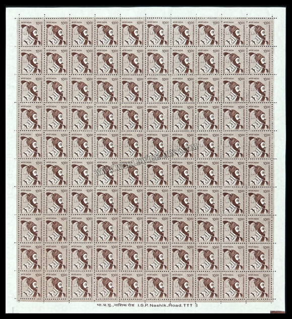 INDIA Chhatrapati Shri Shivaji Maharaj 11th Series(10 00 ) Definitive Full Sheet of 100 Stamps MNH